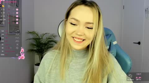 hello Im Eva online show from 7, 12, 2024