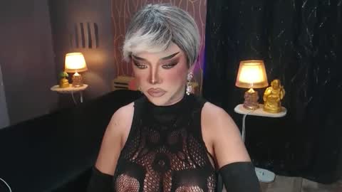 Snapshot of hugecockchristine chatting on 12, 3, 2026 Christine online show from 12, 3, 2026