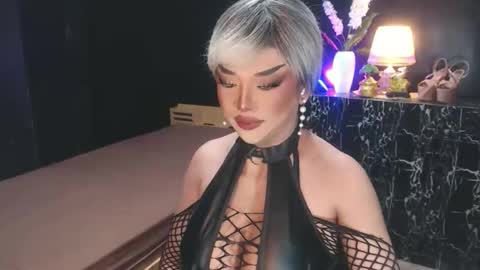 Christine online show from 3, 6, 2026