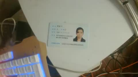 hujiajia520321431 online show from 10, 10, 2025