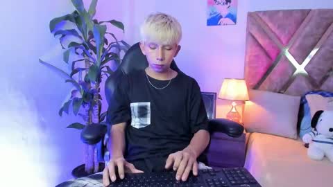 Son Hyunjin online show from 17, 2, 2026