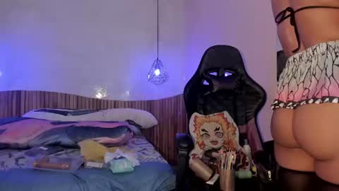 Nayuta online show from 13, 6, 2026