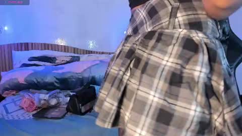 Nayuta online show from 17, 6, 2026