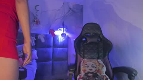 Snapshot of iamnayuta chatting on 6, 7, 2026 Nayuta online show from 6, 7, 2026