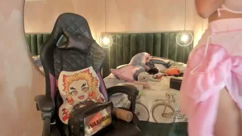 Snapshot of iamnayuta chatting on 19, 7, 2026 Nayuta online show from 19, 7, 2026