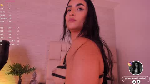 Snapshot of iara_martinez chatting on 8, 1, 2025 I A R A online show from 8, 1, 2025