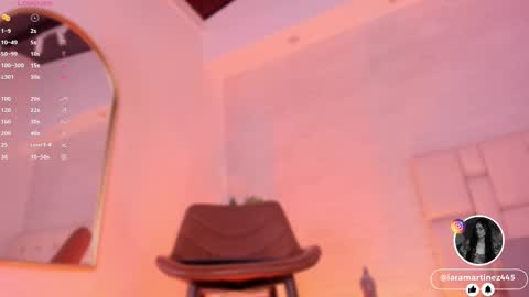 Snapshot of iara_martinez chatting on 12, 2, 2025 I A R A online show from 12, 2, 2025