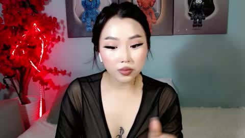 Snapshot of ichiben chatting on 1, 11, 2025 ichiben online show from 1, 11, 2025