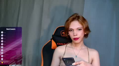 Snapshot of idontgive_afuck chatting on 9, 7, 2026 Lana But you can spell it backwards online show from 9, 7, 2026