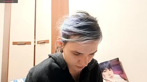 Aurora online show from 21, 4, 2026