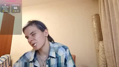 Aurora online show from 22, 4, 2026