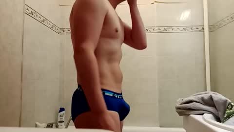 ilovecuteguy79 online show from 4, 4, 2026