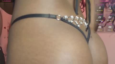 Ariana online show from 16, 12, 2025