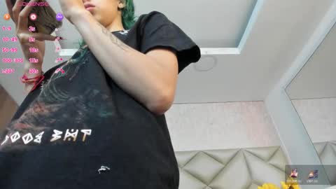 Snapshot of im_gaia chatting on 6, 11, 2025 Im Gaia online show from 6, 11, 2025