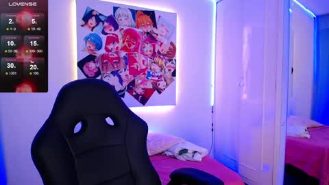 Jade Rosse online show from 12, 2, 2025