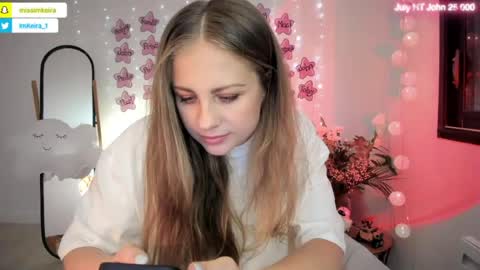 ImKeira online show from 7, 7, 2026