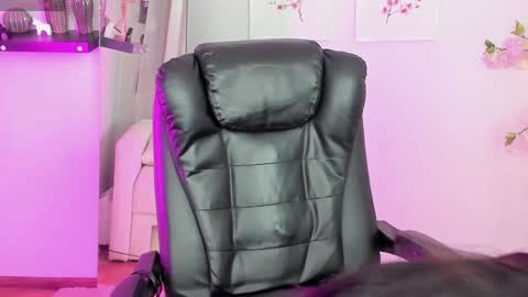 INARI online show from 25, 1, 2025