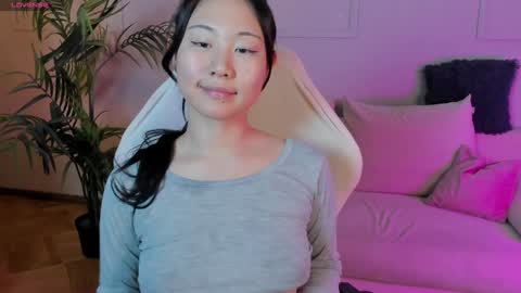 INARI online show from 2, 2, 2025