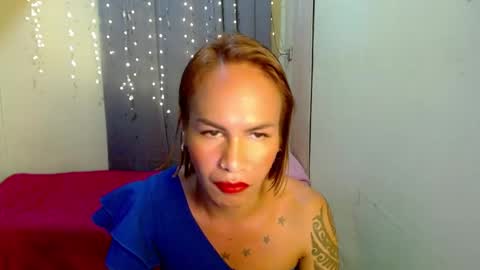 Pakay online show from 26, 12, 2024