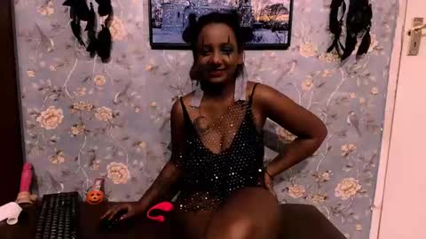 tina online show from 31, 10, 2025