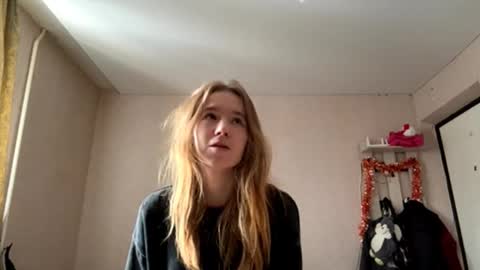 Snapshot of inespacheco chatting on 12, 3, 2026 Sofia online show from 12, 3, 2026