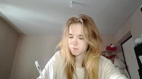 Snapshot of inespacheco chatting on 25, 3, 2026 Sofia online show from 25, 3, 2026