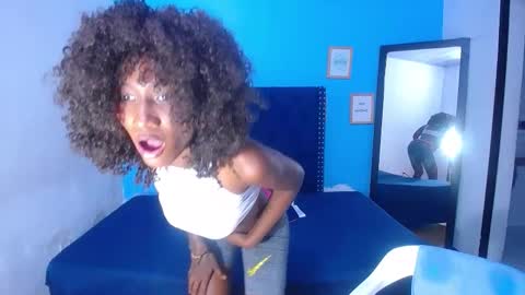 Snapshot of innocent_sexybaby chatting on 27, 10, 2025 innocent_sexybaby online show from 27, 10, 2025