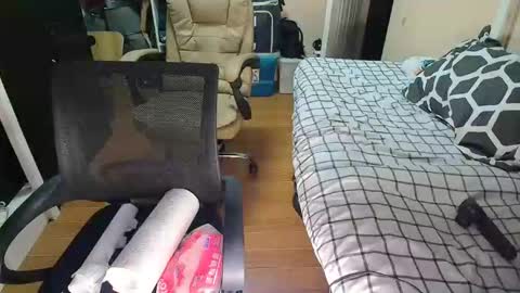 Im Desiree online show from 14, 12, 2025