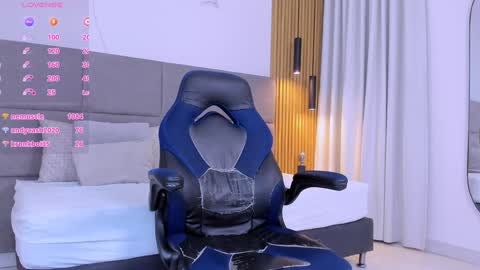 Snapshot of iori_21 chatting on 26, 12, 2024 iori online show from 26, 12, 2024