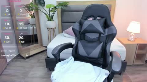 Irantzu online show from 14, 12, 2024