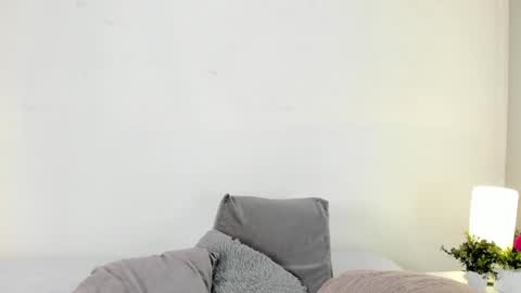 isameow online show from 20, 12, 2024