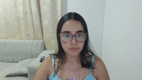 Snapshot of isemma chatting on 3, 6, 2026 Emma online show from 3, 6, 2026