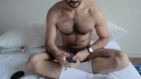 islam online show from 16, 12, 2025