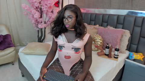 Iseey online show from 5, 1, 2025