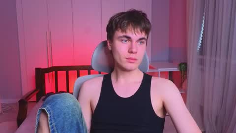 Snapshot of istairee chatting on 6, 2, 2025 Maks online show from 6, 2, 2025