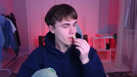 Snapshot of istairee chatting on 27, 2, 2025 Maks online show from 27, 2, 2025