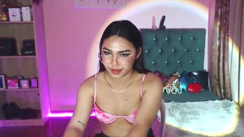 Snapshot of itsmesianaa29 chatting on 6, 1, 2025 Siana online show from 6, 1, 2025