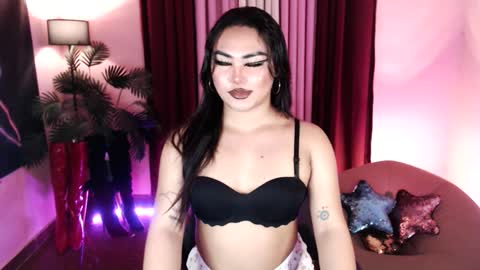 Snapshot of itsmesianaa29 chatting on 14, 1, 2026 Siana online show from 14, 1, 2026