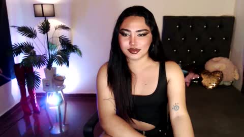 Snapshot of itsmesianaa29 chatting on 11, 2, 2026 Siana online show from 11, 2, 2026