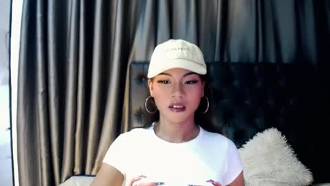 itsmeyumiko online show from 23, 7, 2026