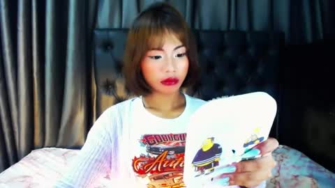itsmeyumiko online show from 29, 7, 2026