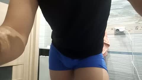 Snapshot of ivanes888 chatting on 22, 12, 2025 Mickey online show from 22, 12, 2025