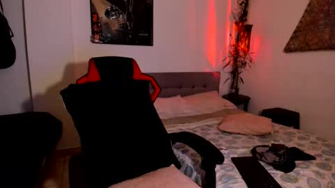 Snapshot of ivann_nn chatting on 5, 6, 2026 ivan online show from 5, 6, 2026