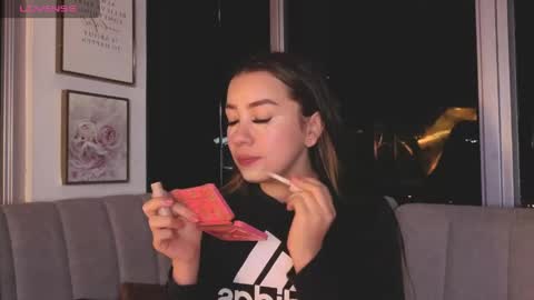 Snapshot of ivanna_west chatting on 30, 4, 2026 Ivanna West online show from 30, 4, 2026
