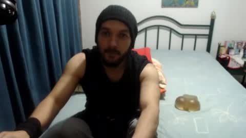Snapshot of iwanturarse chatting on 13, 6, 2026 iwanturarse online show from 13, 6, 2026