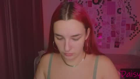 Snapshot of iwi_wi_wi chatting on 21, 9, 2025 Daisy online show from 21, 9, 2025