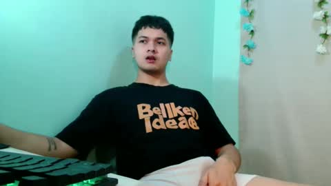 jade_halo online show from 3, 4, 2026