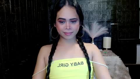 Jade online show from 12, 12, 2024