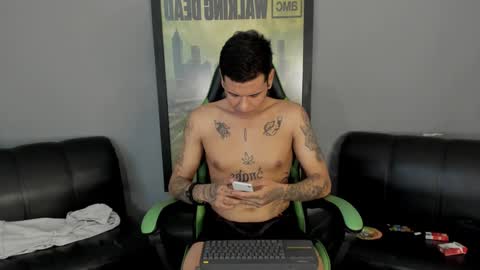 Snapshot of jamesinked_ chatting on 7, 12, 2024 Jamesinked online show from 7, 12, 2024