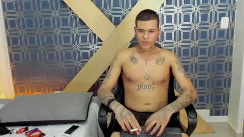Snapshot of jamesinked_ chatting on 8, 1, 2025 Jamesinked online show from 8, 1, 2025